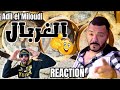 Adil El Miloudi Ft Hicham Fettouchi Elghorbal عادل الميلودي الغربال Moroccan Reaction Adil El Miloudi Ft Hicham Fettouchi Elghorbal عادل الميلودي الغربال Moroccan Reaction