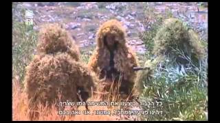IDF Israeli Snipers | Full Movie NEW! - הצלפים של צה"ל | סרטון חדש IDF Israeli Snipers | Full Movie NEW! - הצלפים של צה"ל | סרטון חדש