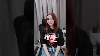 “用尽伤人的话去说” #舍得 #王唯旖 #翻唱 #双世宠妃 #片尾曲 #coversong #cover #马来西亚女孩