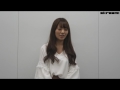 瀧川ありさ、進研ゼミ高校講座&quot;進級応援ソング&quot;「ONE FOR YOU」を含む両A面シングル『ノーサイド / ONE FOR YOU』リリース!―Skream!動画メッセージ