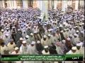 5th November 2013 Madeenah Maghrib Led By Sheikh Hameed 5th November 2013 Madeenah Maghrib Led By Sheikh Hameed
