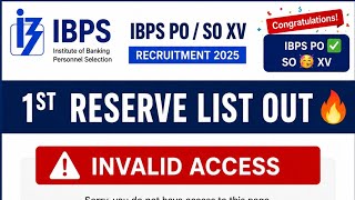 Invalid Access 💔 IBPS Po ✅ So 🥳 Xv first Reserve List Result Out 🔥 #reservelist #ibpsporesult 