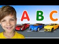 Mark learn ABC with his cars