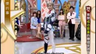 得獎的事:成功致富的賺錢密碼5 5 20100525