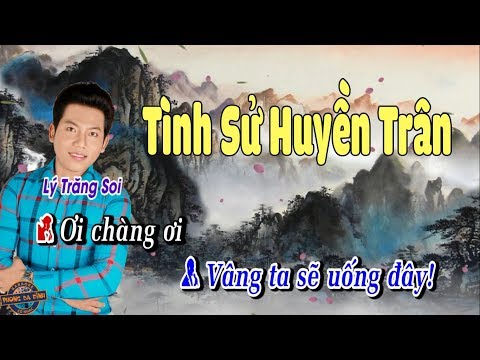 Karaoke vọng cổ | Tình Sử Huyền Trân | hát với Hồ Minh Đương