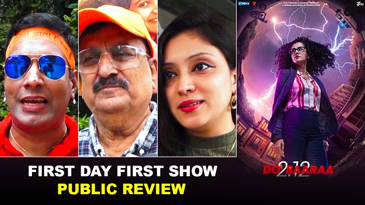 1st Day 1st Show Public Review Of Film Do Baaraa | Bollywood Chronicle ...