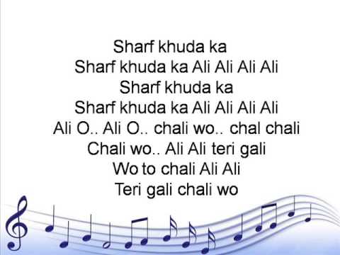 Patakha guddi song lyrics highway