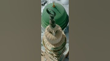 سورة الأحزاب آية 56