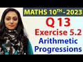 Q 13, Ex 5.2 - Arithmetic Progressions, Chapter 5 - Maths Class 10th - NCERT, New Syllabus 2023 CBSE
