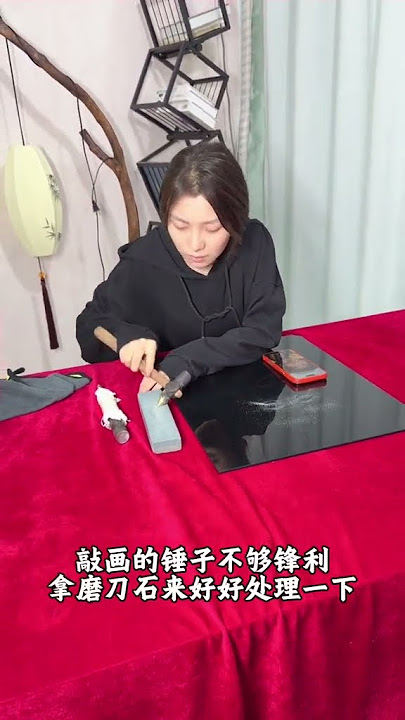 Glass Craving Artwork