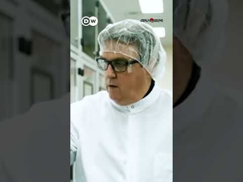 Loading video