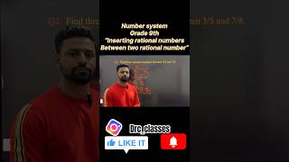 #cbse2026 #maths #class9 #education #foundationmaths #exam #mathsoneshot #class9maths #mathematics