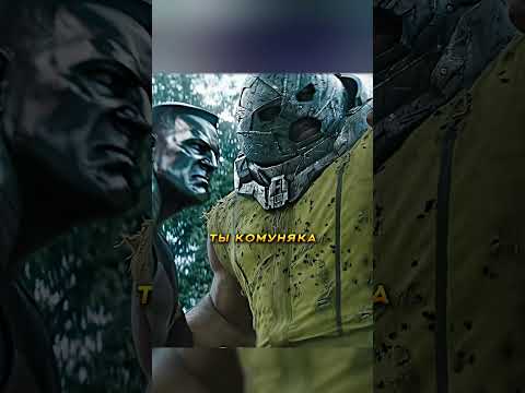 Джаггернаут махается с Колоссом #дэдпул #моменты #фильмы