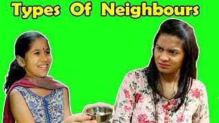 Types Of Neighbors |Types Of Padosi |  Funny Video Pari's Lifestyle image