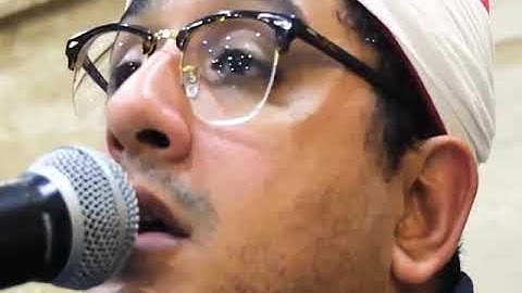 الشيخ محمود الشحات أنور مقطع بمقام البيات سورة غافر