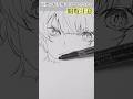 【リクエスト】可愛い絵が描きたい！（7） #イラスト #アナログ #shorts #short