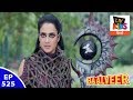 Baal Veer - बालवीर - Episode 525 - Angry Maha Bhasma Pari