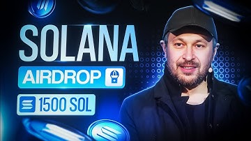 🎁✨ NANSEN AIRDROP TUTORIAL. NANSEN AIRDROP STAKE. HOW TO FARM NANSEN AIRDROP. NANSEN AI AIRDROP.