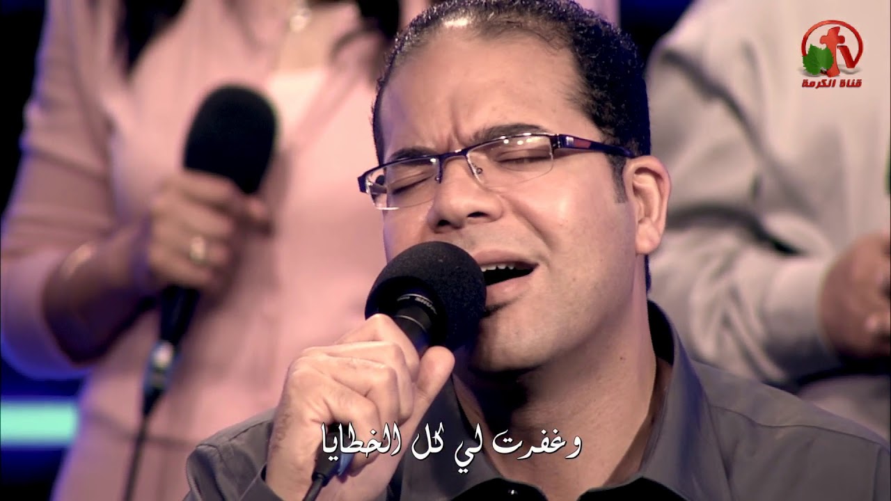 أنا مسبي فيك - ترنيم المرنم تامر العجمي والمرنمة نانسي بسطا - Alkarma tv