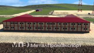 Модульное здание на базе блок-контейнеров видео Блок-контейнеры