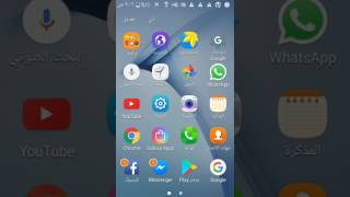 تحميل برنامج sony Vegas لاندرويد screenshot 3