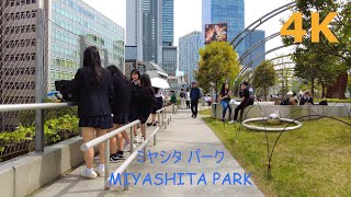 【4k】Tokyo walk-MIYASHITA PARK🐶ミヤシタパークを散歩💟