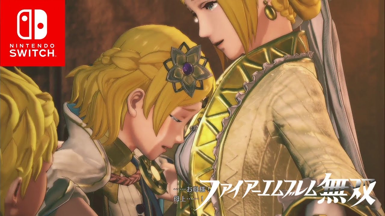 アイドリッシュセブン アイナナ 3部19章のストーリーまとめ 百とナギがピンチに オタク女子によるオタク女子のための情報サイト