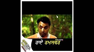 Na Koi Khat Babbu Maan Satuts