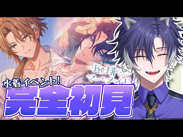 Yoru✨@プロフ必読ページ 最近立ち絵のご依頼多くてうれしいです！❇︎✴︎