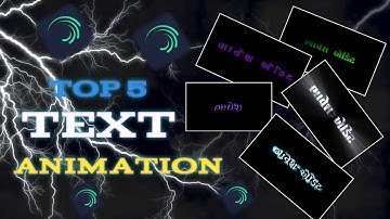 TOP 5 TEXT ANIMATION FOR ALIGHT MOTION GUJARATI || Presets XML Text Animation Effect #alightmotion