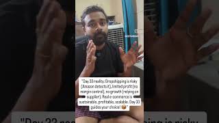 Skip dropshipping entirely l Go straight to real e-commerce l #youtubeshorts #shortvideo #shorts