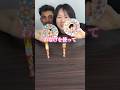 パキスタン人と、最高のソフトクリームを作るゲームしたら、やばすぎた！#国際カップル #ゲーム #対決