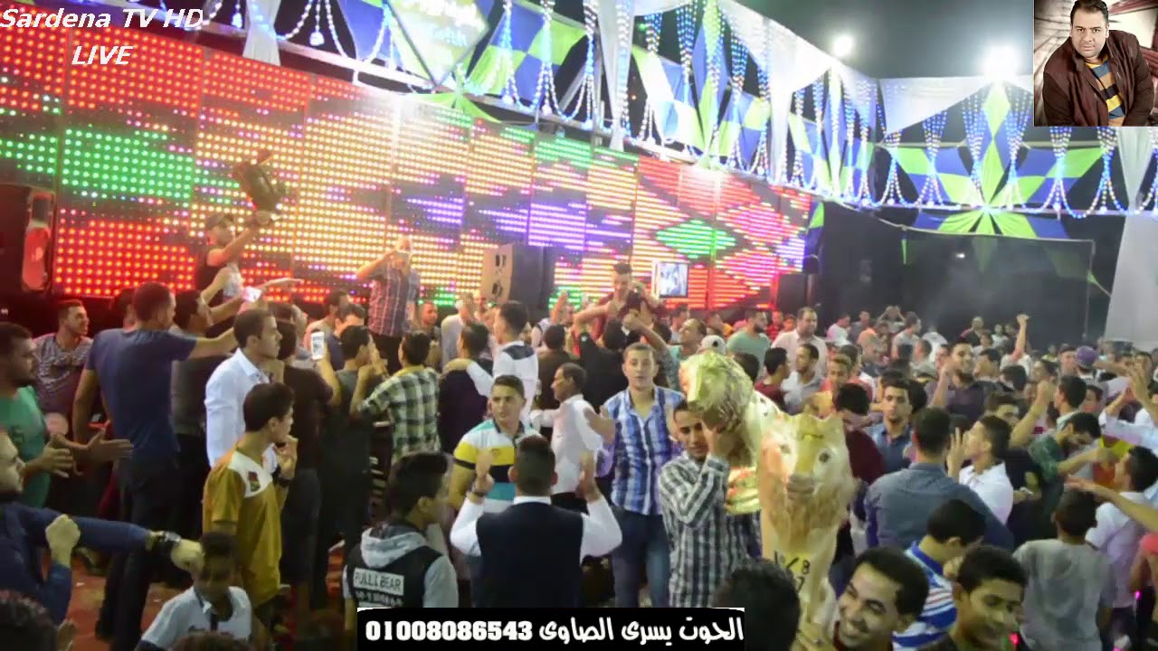 عمرك ما هتشوف حظ والفرح كله بيرقص زى كده السيد حسن والغمراوى مكسرين ومدغدغين الفرح كله 01008086543