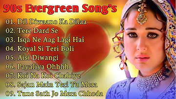 Super Hit Song 90s, 80s, 70s,💕💕| Evergreen 90s Love Song Heart 💔💔 Kumar Sanu, Alka yaganik,