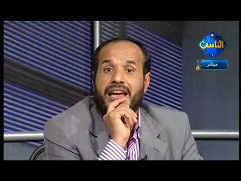 الشيخ سالم ابو الفتوح خوف من الله صفات زوجه صالحه