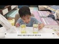 #유누티비[YunuTV]젤리를 크게 만들어 보자!!