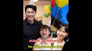 Download Lagu hyunbin and sonyejin celebrate baby alkong 3RD BIRTHDAY MP3