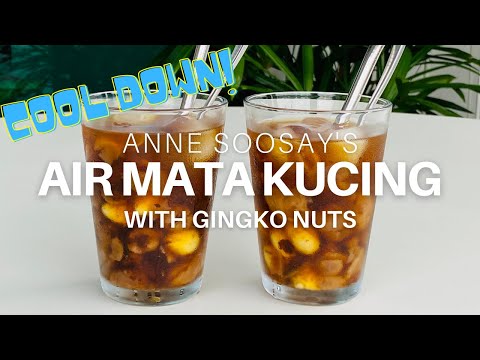 아이르 마타 쿠칭(Air Mata Kucing)과 은행