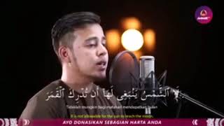 Surah Yaseen  Relaxing You Are Soul surah Yaseen salim Bahanan