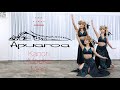 Apuaroa #2 Kanon Moeka Mion Apuaroa The First Impression 2023