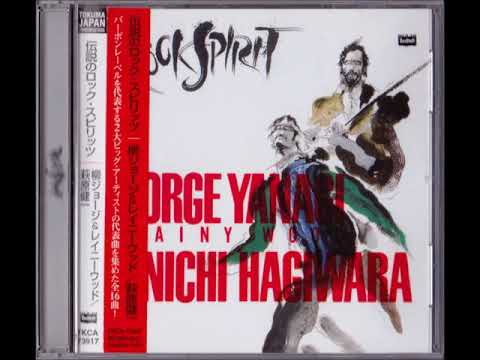 ホワイト ブルー 萩原健一 伝説のロック スピリッツ 