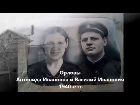 Лейб Анна  Семейная реликвия  Икона Господа Вседержителя