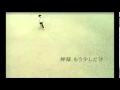 神阿 請給我多點時間 Kirara 鋼琴配樂 神阿 請給我多點時間 Kirara 鋼琴配樂