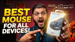 Best Mouse in Pakistan | Logitech Pebble M350 Unboxing and Review