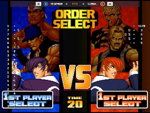 The King of Fighters '98 - 🇰🇷 YeopMun(B) vs 🇯🇵 yohei23(B) | Fightcade (2025-12-28 11:00 UTC)