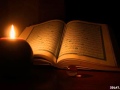 سورة الصافات للشيخ عبد الباسط عبد الصمد   الاذاعة المصرية نجومي