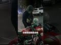 “你从哪里推的？”“我没偷……”下班民警路遇推车男子，一句关心询问，没想到竟有“意外收获”～#shorts #法治
