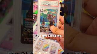 Umbreon VMAX Evolving Skies