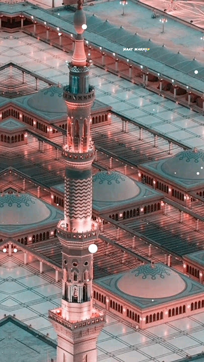 Yaa Rasool Allah Sun Lijiye Meri Fariyad Ko | Ho karam sarkaar Naat Status | Jumma Mubarak #shorts