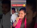 AJ WEATHER BOHOT ROMANTIC THA 🥰 #shortsfeed #youtubeshorts #shorts #short #shortvideo #ytshorts